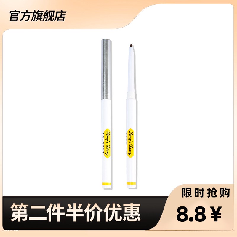 晕车，那些颠簸的回忆