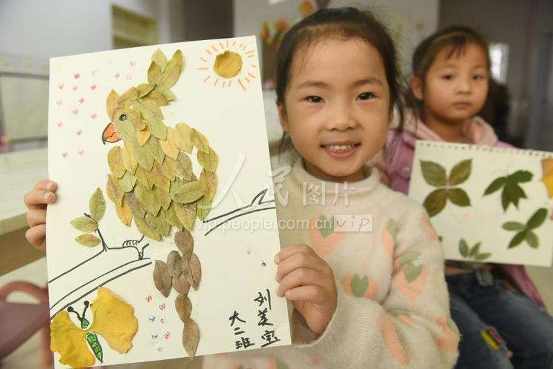 捡了一口袋的秋天，拼成了只小猫…