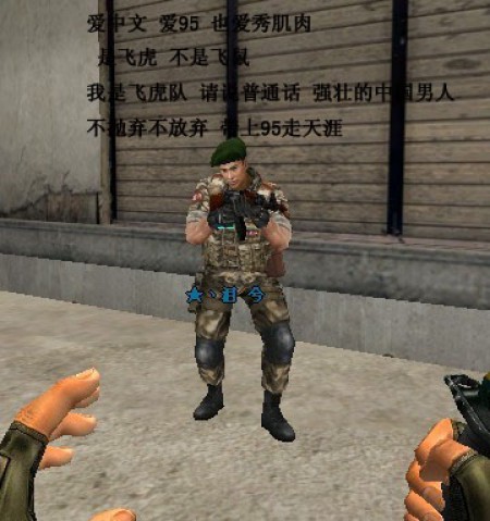 月下的灵狐｜我与她的奇幻情缘