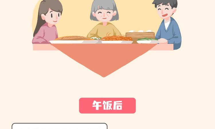 老槐树下那碗牛肉面？