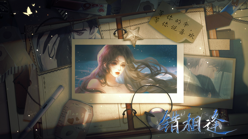 同桌的秘密日记，揭开的那一刻！