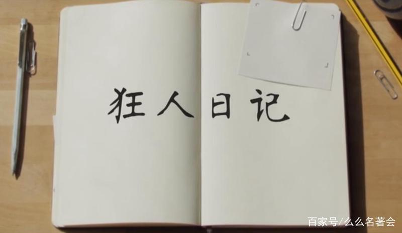 今天居然要写两百字！