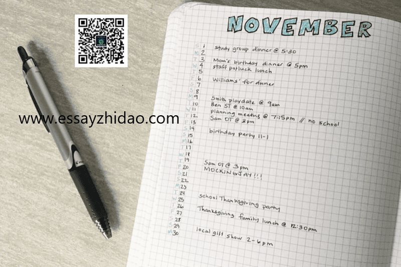 最短的一天，最长的回忆…