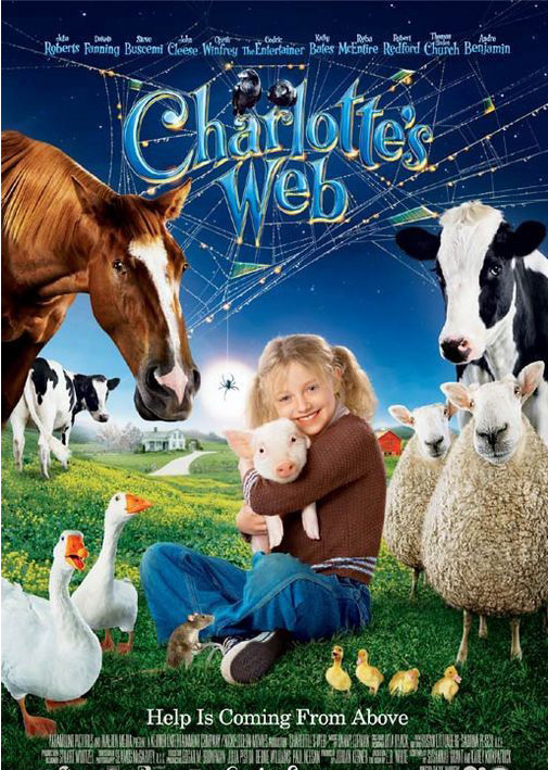 夏洛的网里的温柔