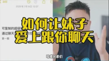 闺蜜间的幽默情话丨那些让笑声不断的心灵密语 闺蜜间的幽默情话丨那些让笑声不断的心灵密语