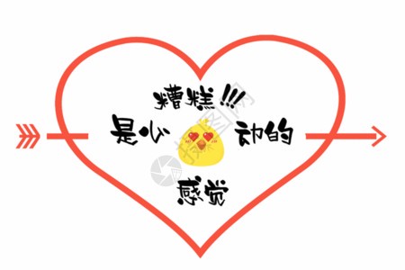 斑马情话丨那些发黄的字句，藏着我们的回忆