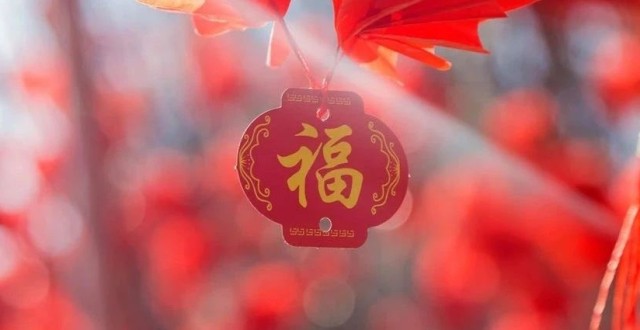 新年古文情话：岁末年初，爱意悄然流淌