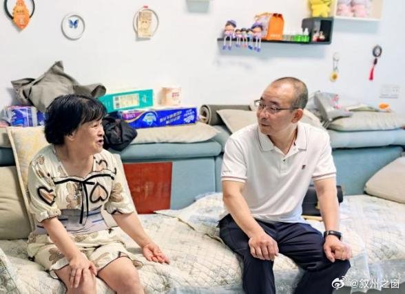 走访老街记—一碗茶汤里的烟火气