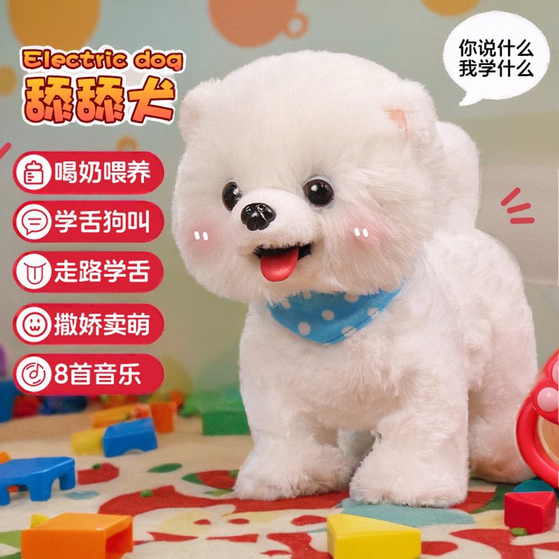 夜深了，你说的每一句“晚安”都像星光落在心上