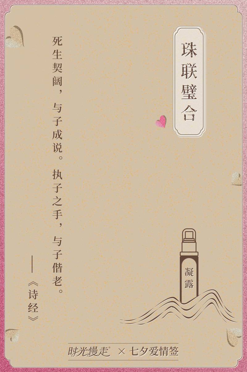 情话皆有所指，藏着最柔软的真心！