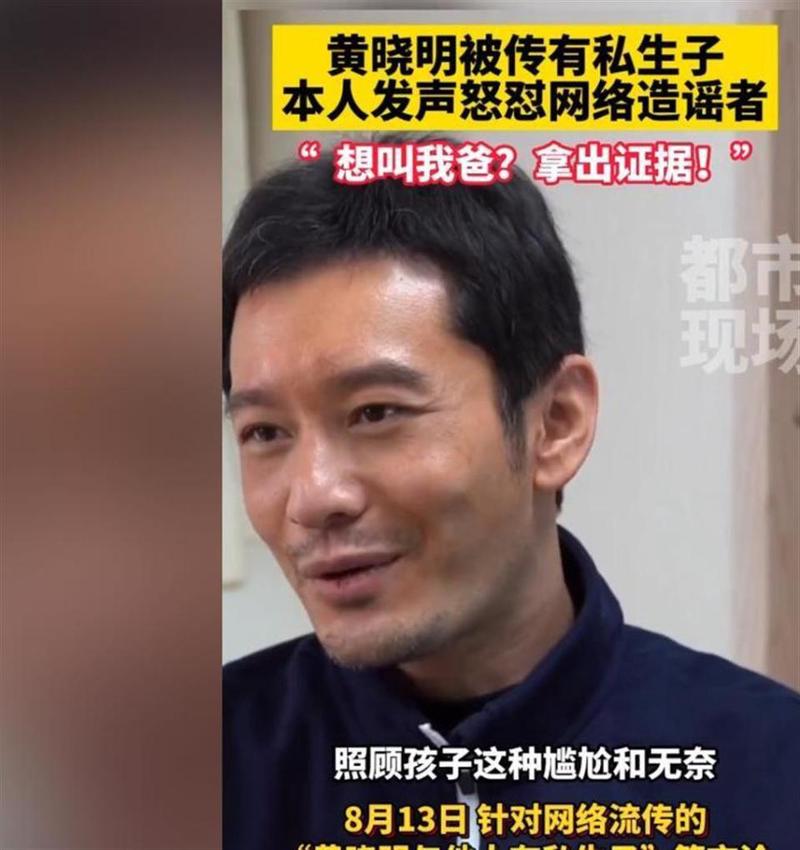 听晓明哥的情话，才发现爱是坚定地选择！