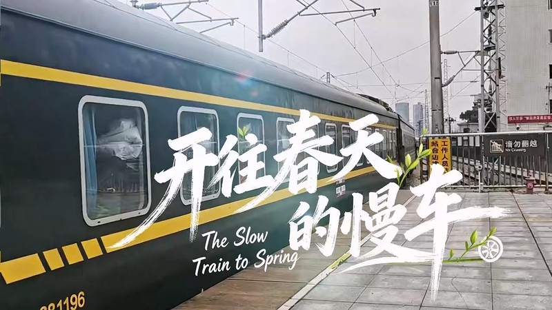 地铁站里的一天—我终于知道“平凡”是什么味道