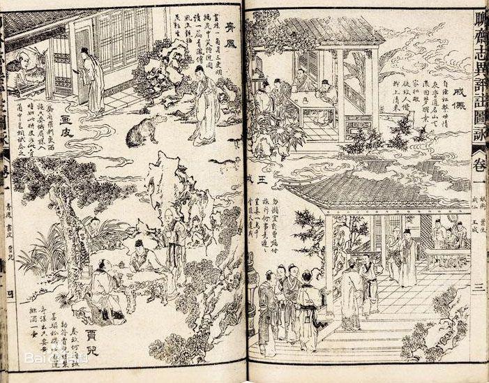 她烧了三十七封信，却没烧掉他的名字？