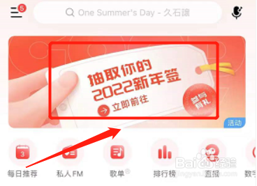 心间旋律,云端共鸣! 心间旋律,云端共鸣!