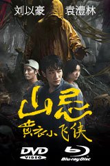 我为什么喜欢喝可乐…