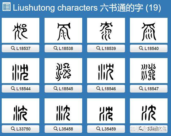 沈姓情话—在名字里种下温柔的春天