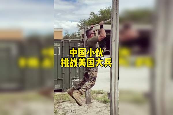 成功之路丨我的奋斗日记