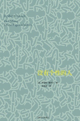 梦境图书馆的奇妙冒险？