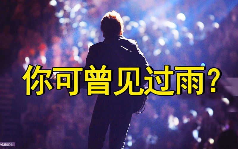 神话情话—穿越时空的爱恋