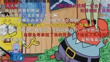 我又吐了情话·那些藏在心底的温柔告白