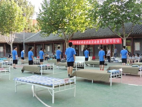 今天，我们赢了！