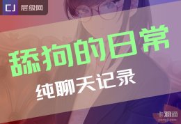 藏在岁月里的情话·那些不动声色却直抵心底的表达