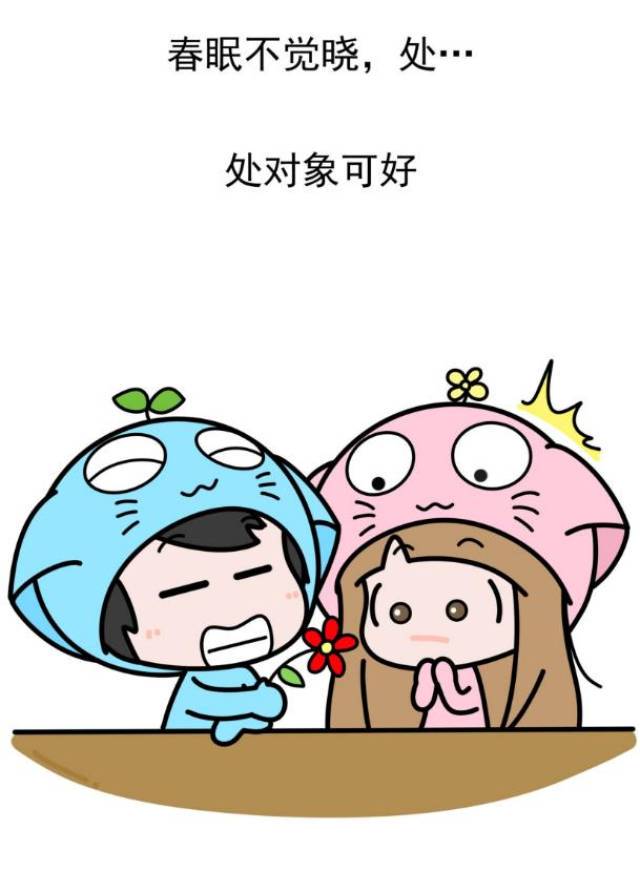 最新女生可爱情话—浪漫又真诚的告白