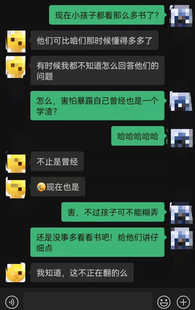 轻抚心弦的调戏情话，甜蜜又俏皮！