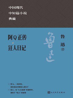 被试卷和补习班“吃掉”的童年，救救孩子？