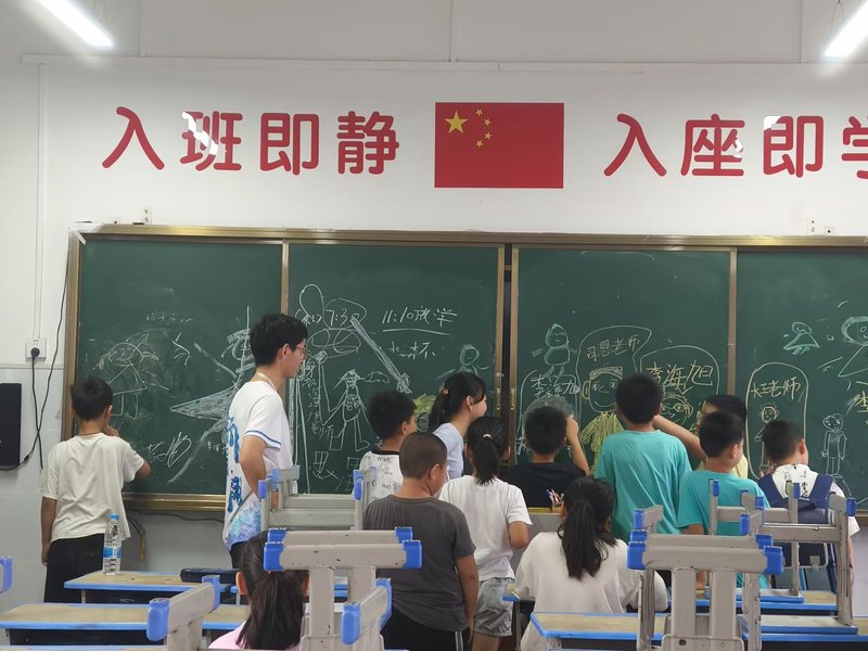 我们的教室，那些温暖的日子