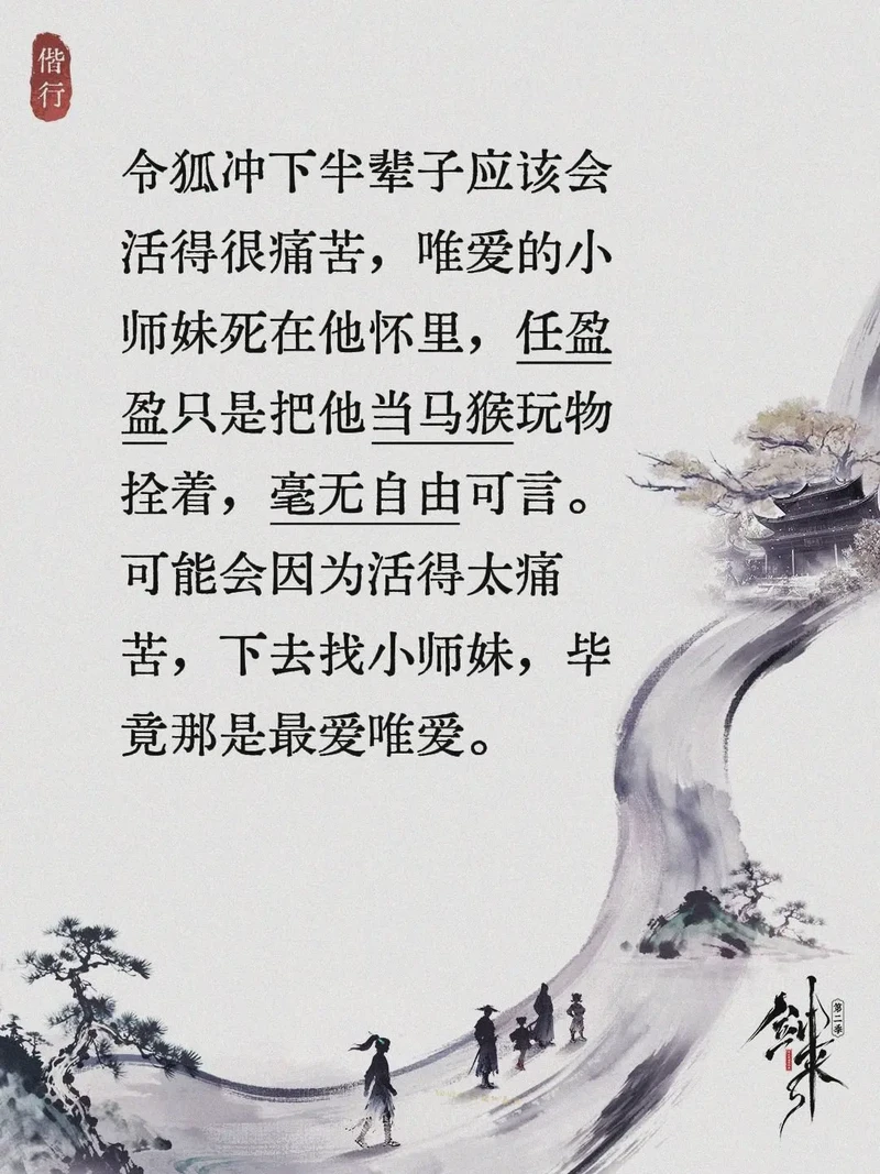 温暖的对话 温暖的对话