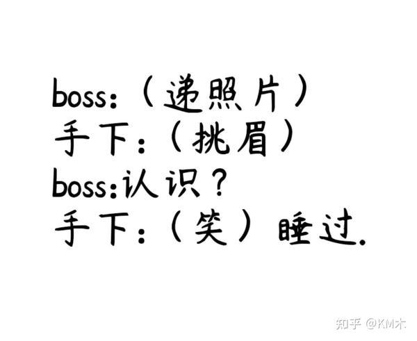 流氓的心，温柔的情话