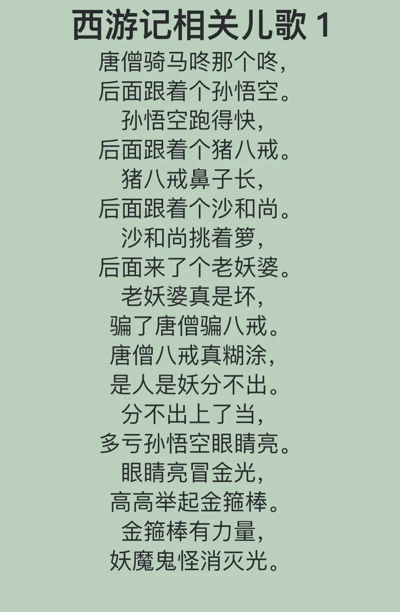 LIEKKAS歌词中的浪漫情话，句句戳心！