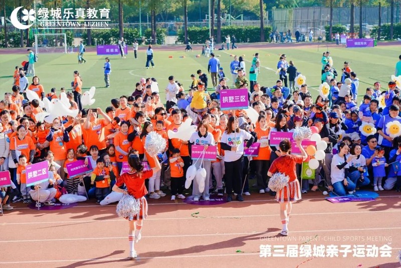 汗水与笑声交织的温馨时光…