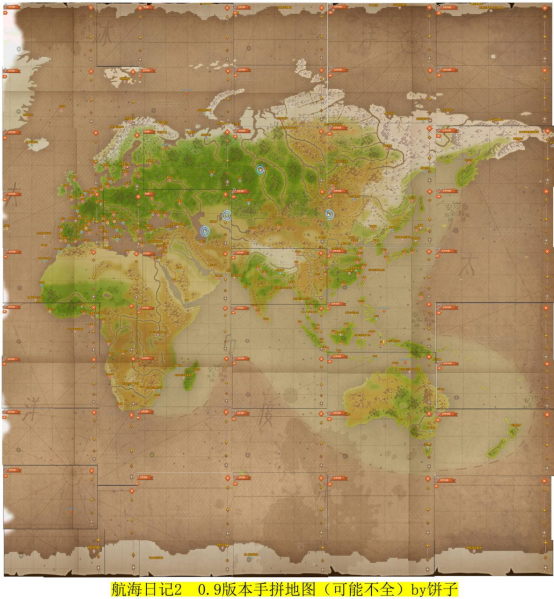 探索日记的无限世界