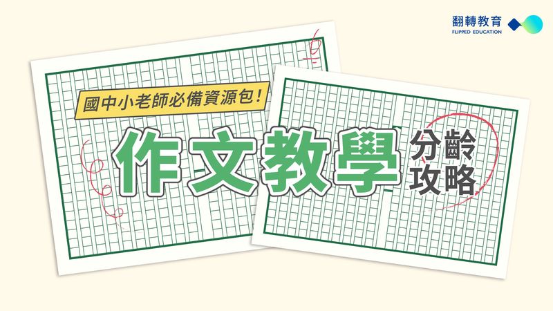 今天去了图书馆学习！