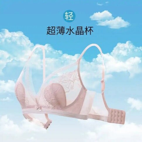 兔耳日记—今天和小兔的温馨日常