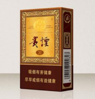 带烟味的情话丨温柔与深情的完美结合