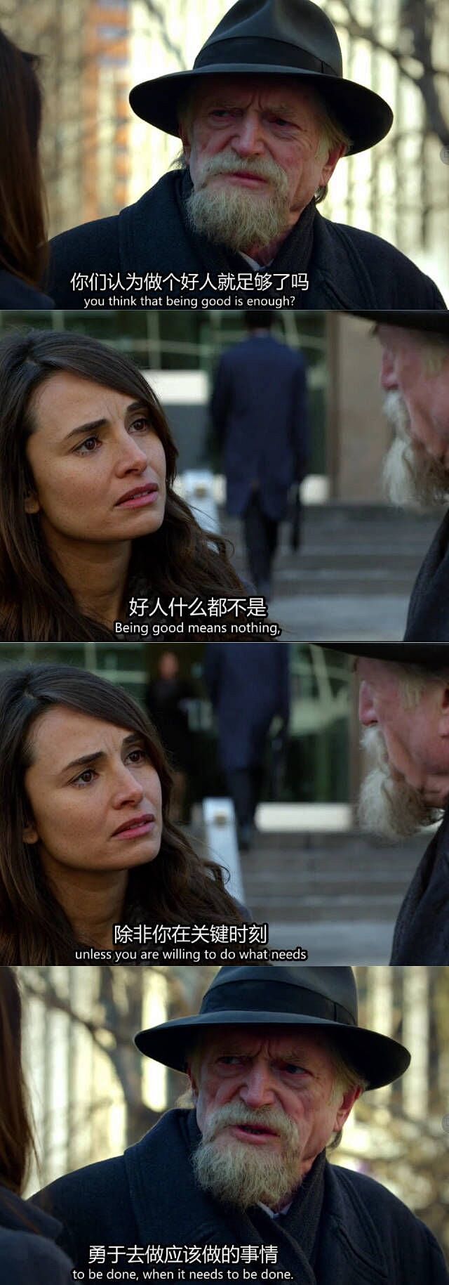 浪子情话—爱的温柔宣言