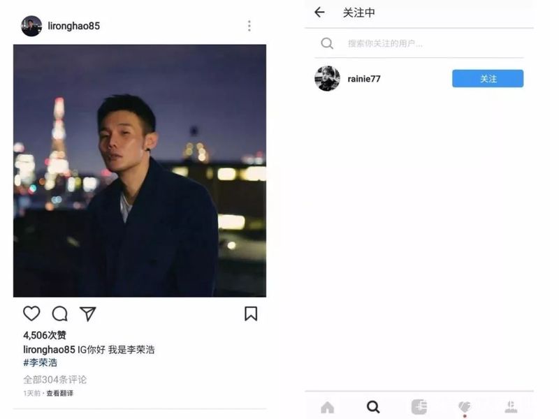 情话都在眼里翻译，爱意流转于目光交汇间