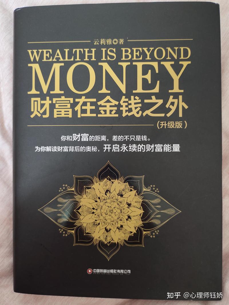 巷子深处的“时间修补匠”…