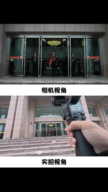 升旗仪式上的小插曲！