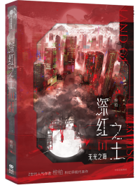 小说里的情话，原来你也在单位偷偷喜欢我？