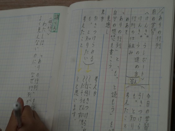 情话中的浪漫艺术·一本书教你打动心扉