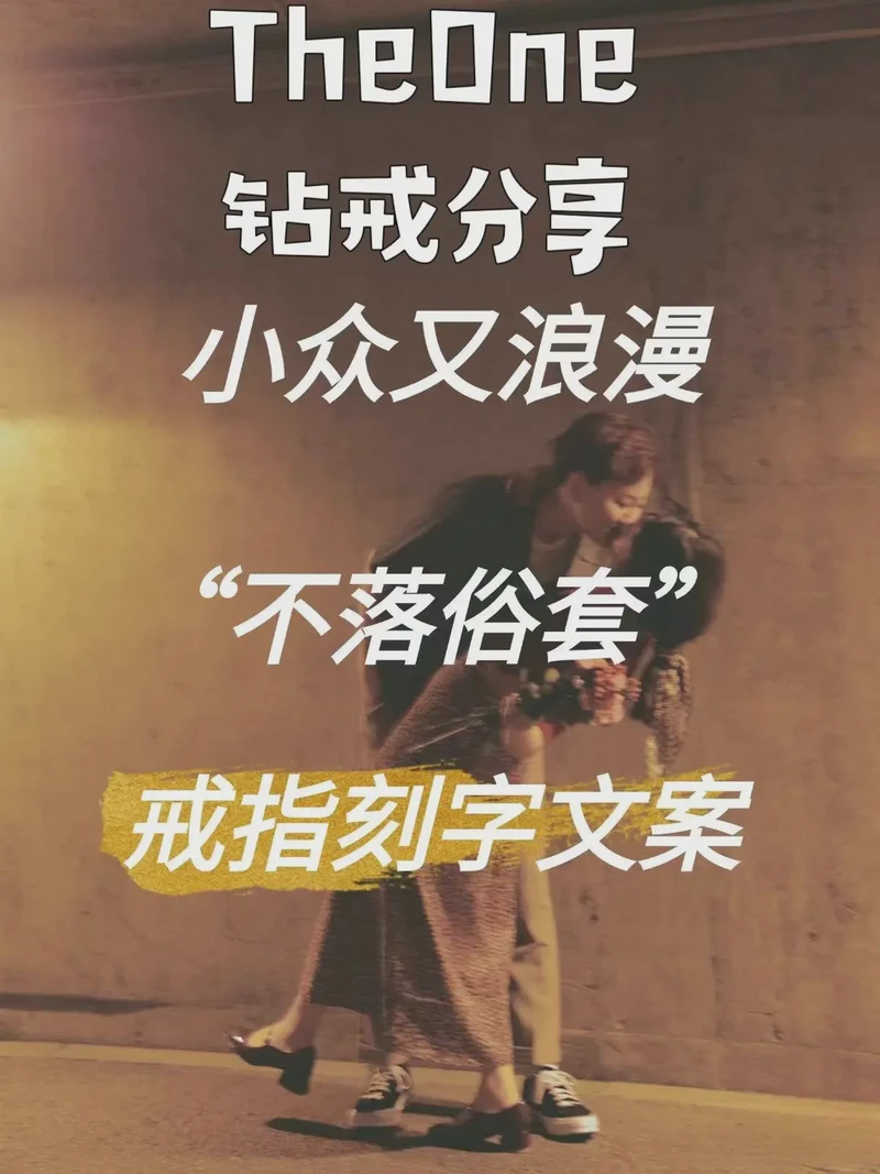 爱在心间，甜蜜在英文里：—情侣英文情话大全