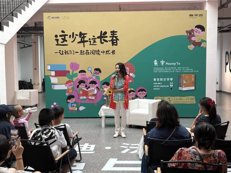 那个夏天，我终于学会等雨停？