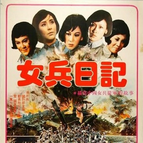 那双旧作训靴，踩碎了多少个雨夜的梦…