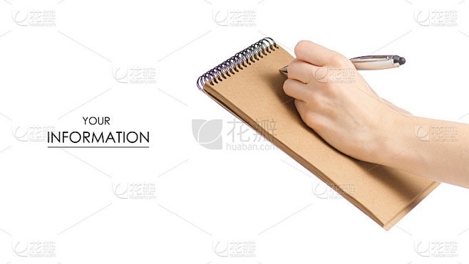 偷偷写日记的夜晚！