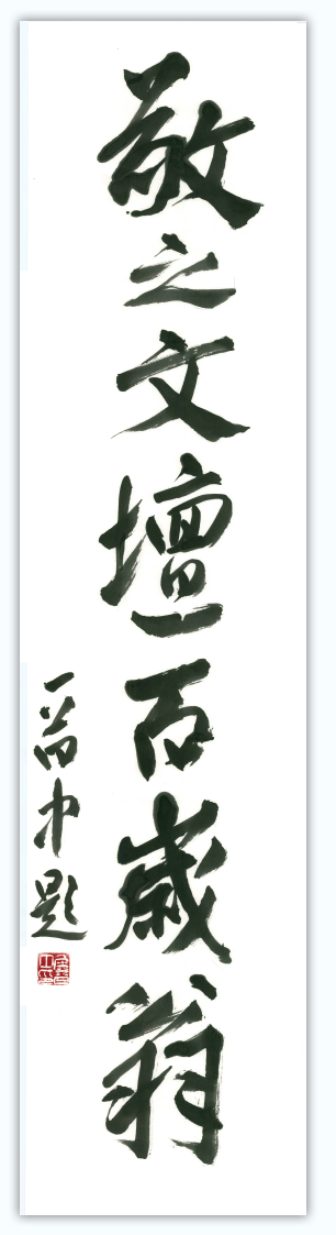 重庆情话｜用方言说 say you love me