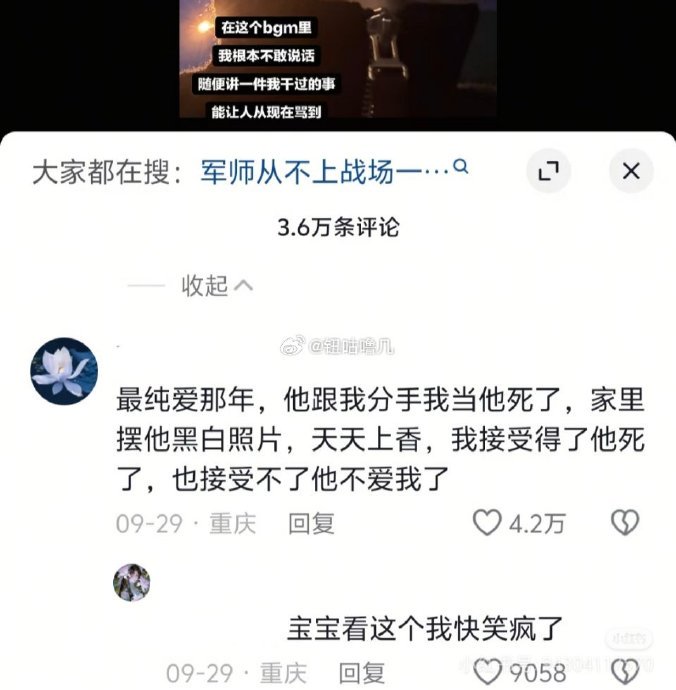 在每一个心跳里，编织爱的诗篇！